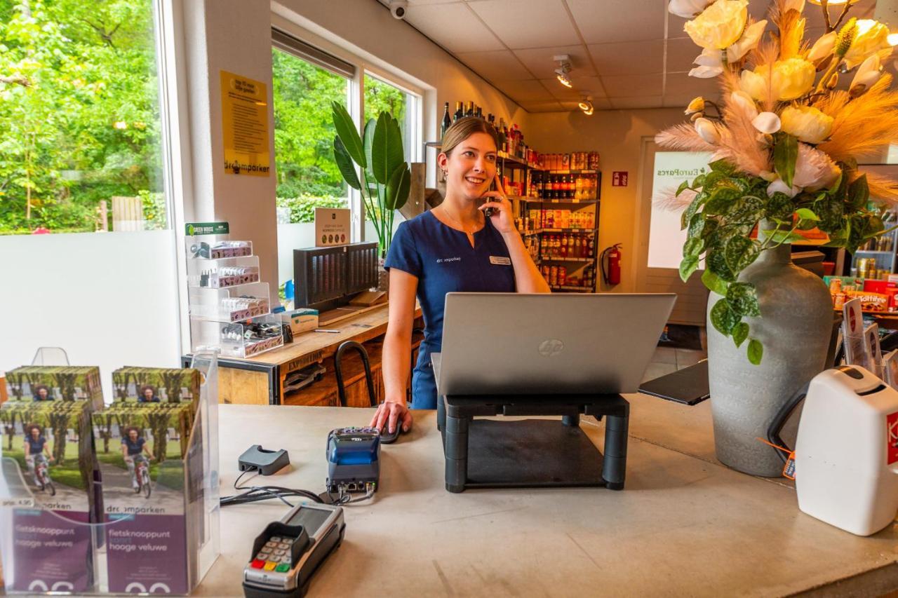 Comfort Rooms By Europarcs De Hooge Veluwe อาร์นเฮม ภายนอก รูปภาพ